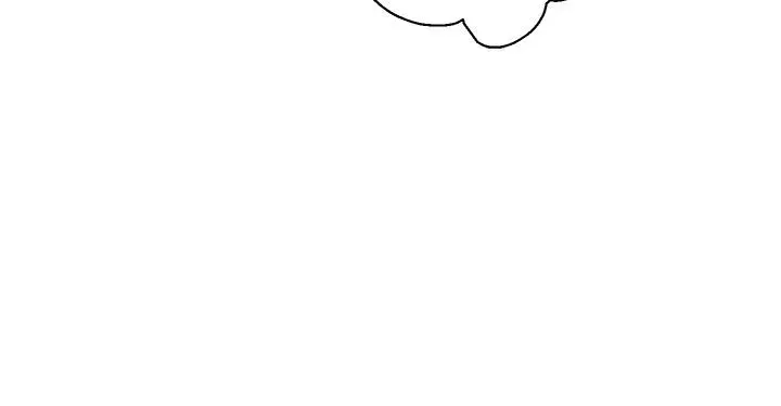 Girls I Used to Teach Chapter 41 page 25 - 