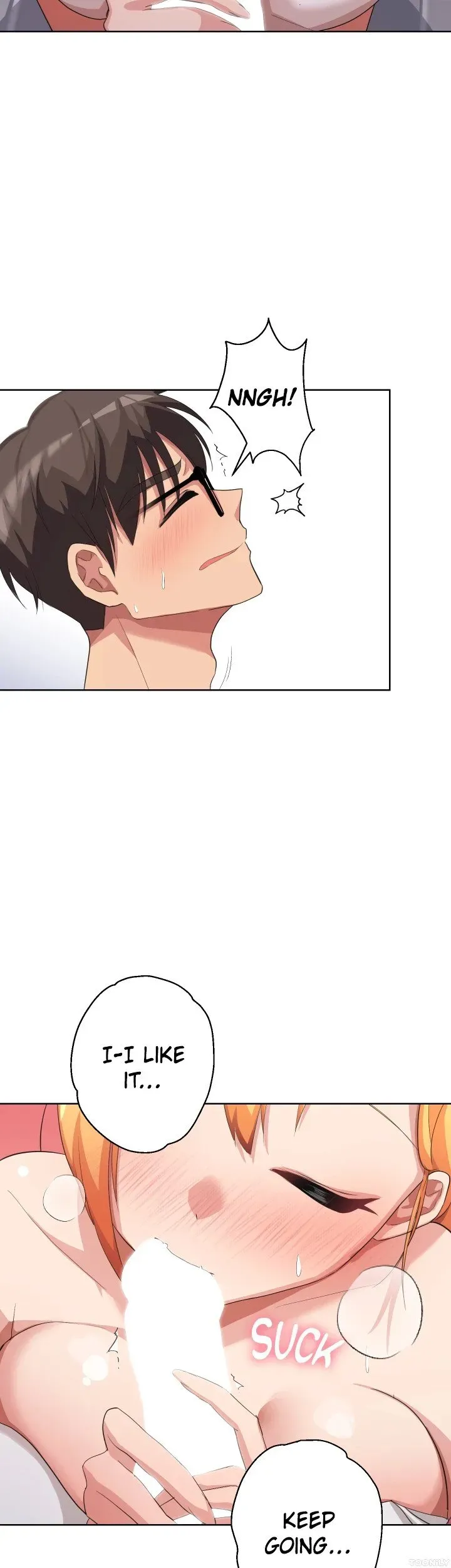 Girls I Used to Teach Chapter 7 page 14 - 