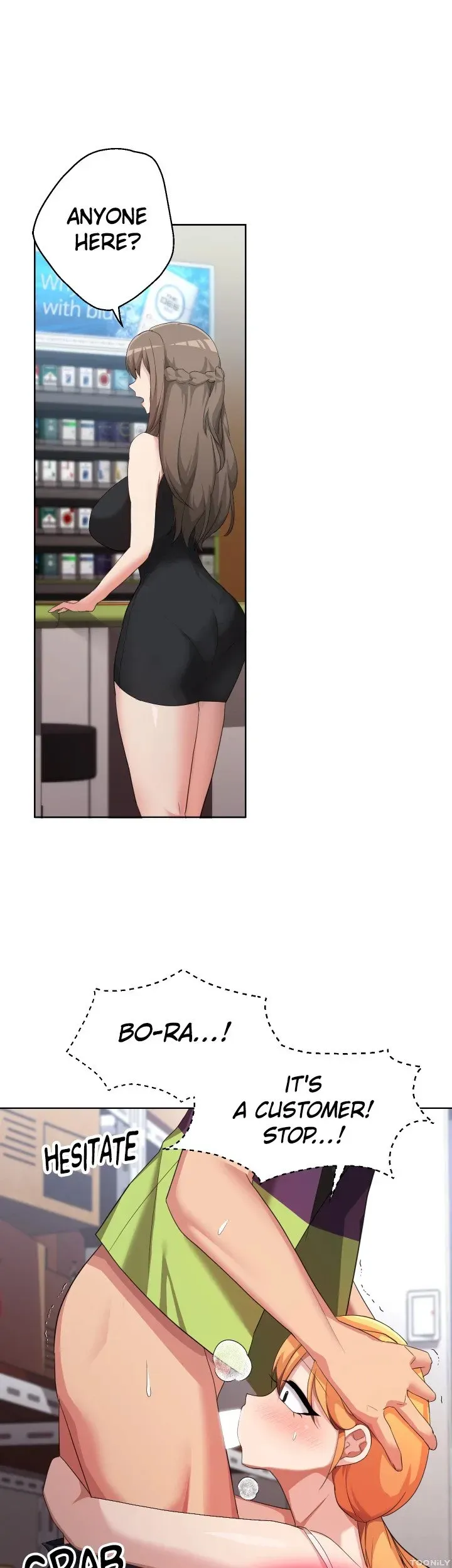 Girls I Used to Teach Chapter 7 page 23 - 