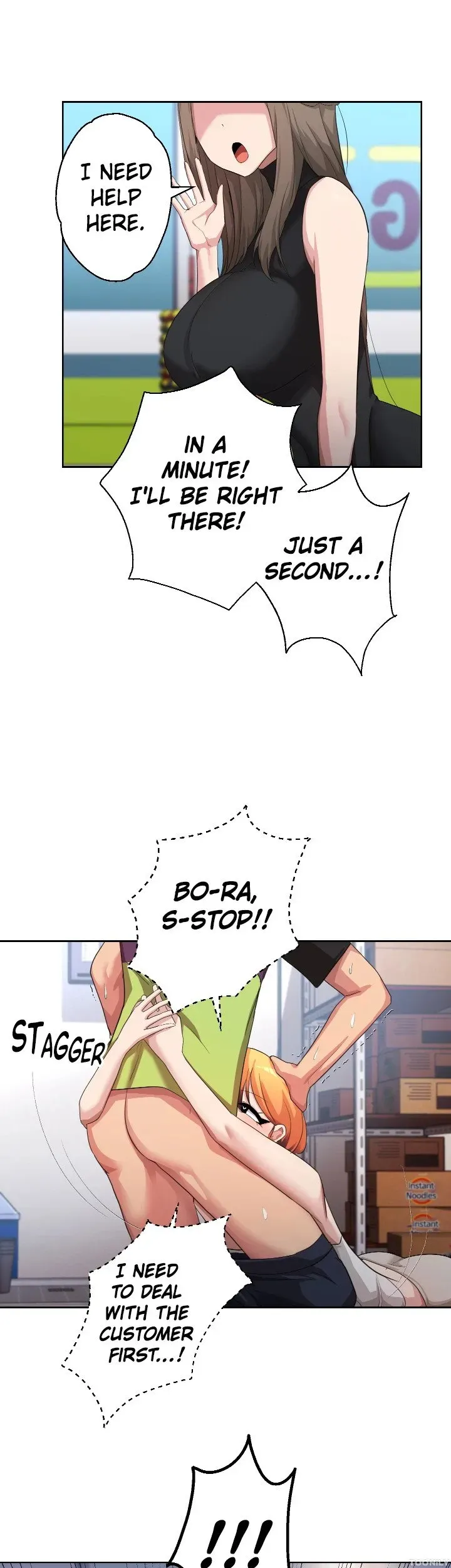 Girls I Used to Teach Chapter 7 page 25 - 