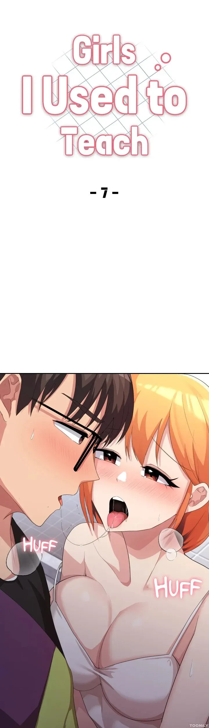 Girls I Used to Teach Chapter 7 page 4 - 
