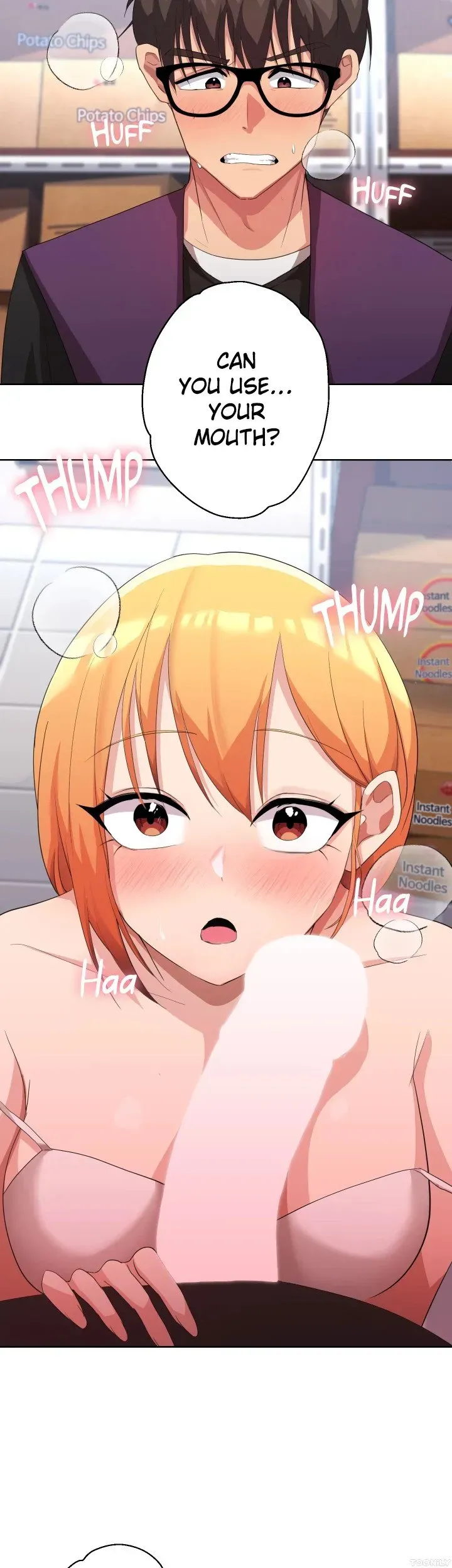 Girls I Used to Teach Chapter 7 page 10 - 