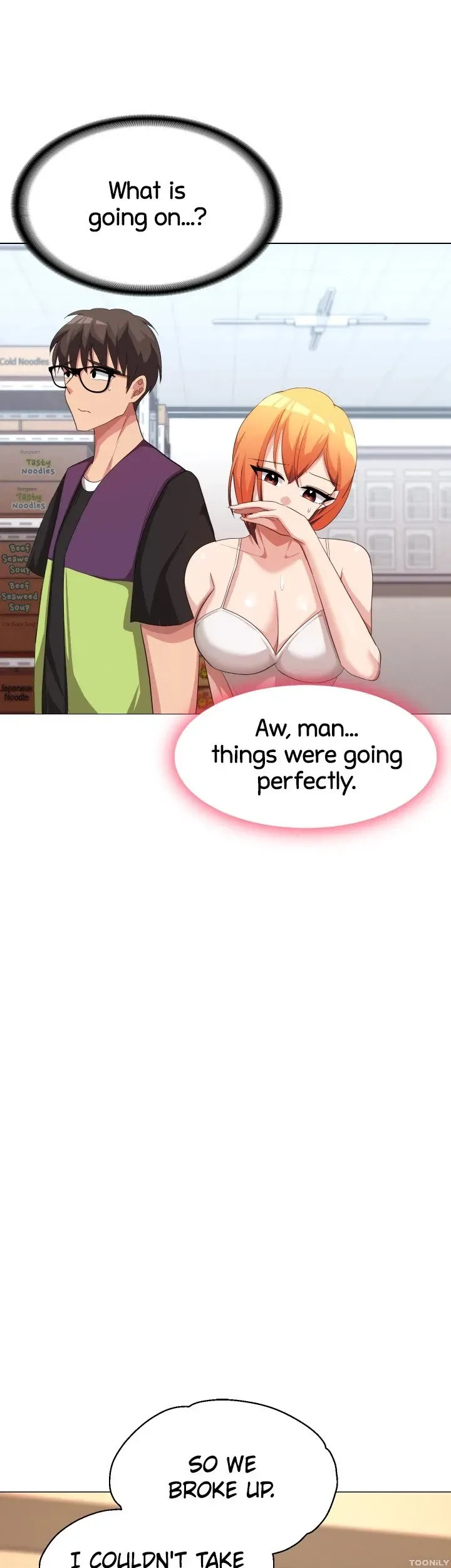 Girls I Used to Teach Chapter 8 page 15 - 