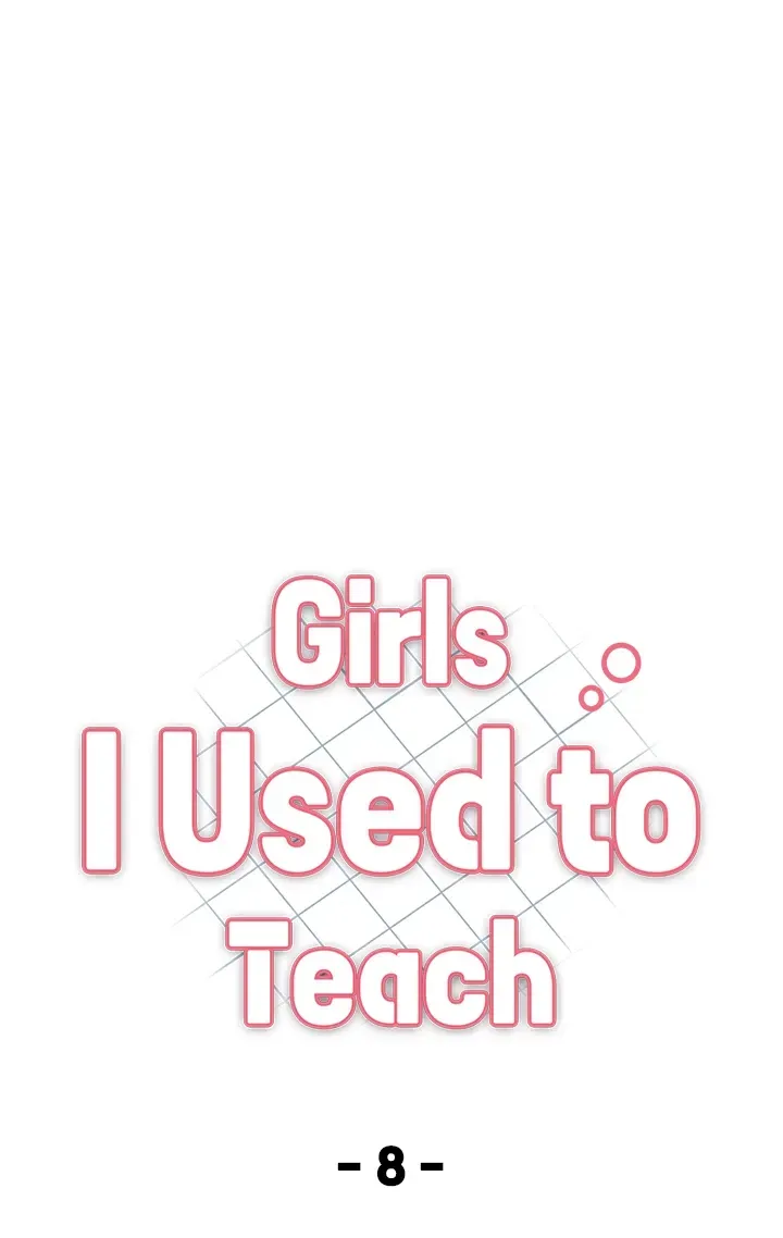 Girls I Used to Teach Chapter 8 page 4 - 