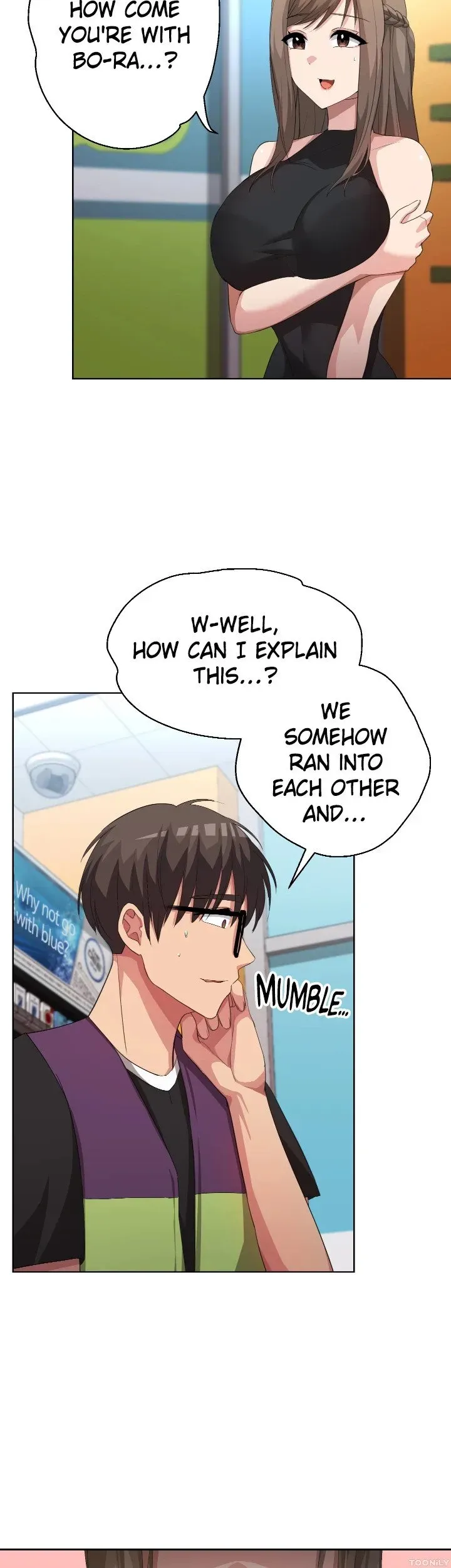 Girls I Used to Teach Chapter 8 page 6 - 