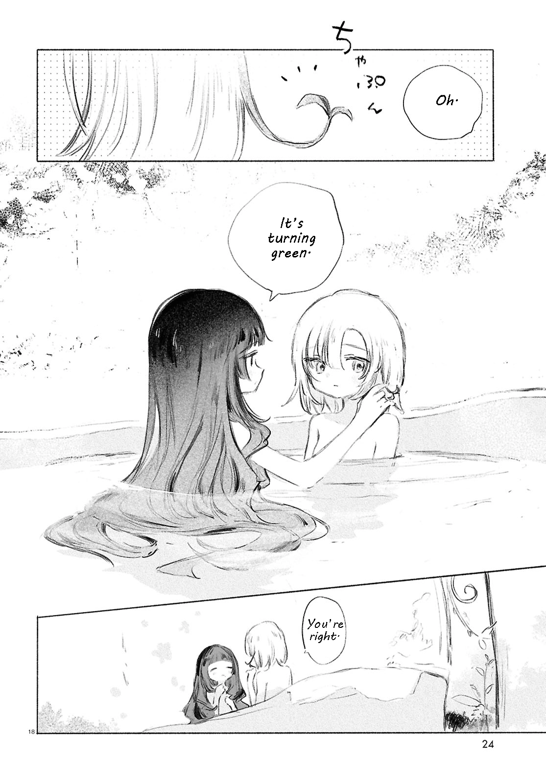 Read Girl
