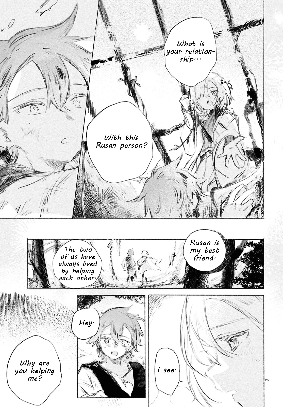 Read Girl