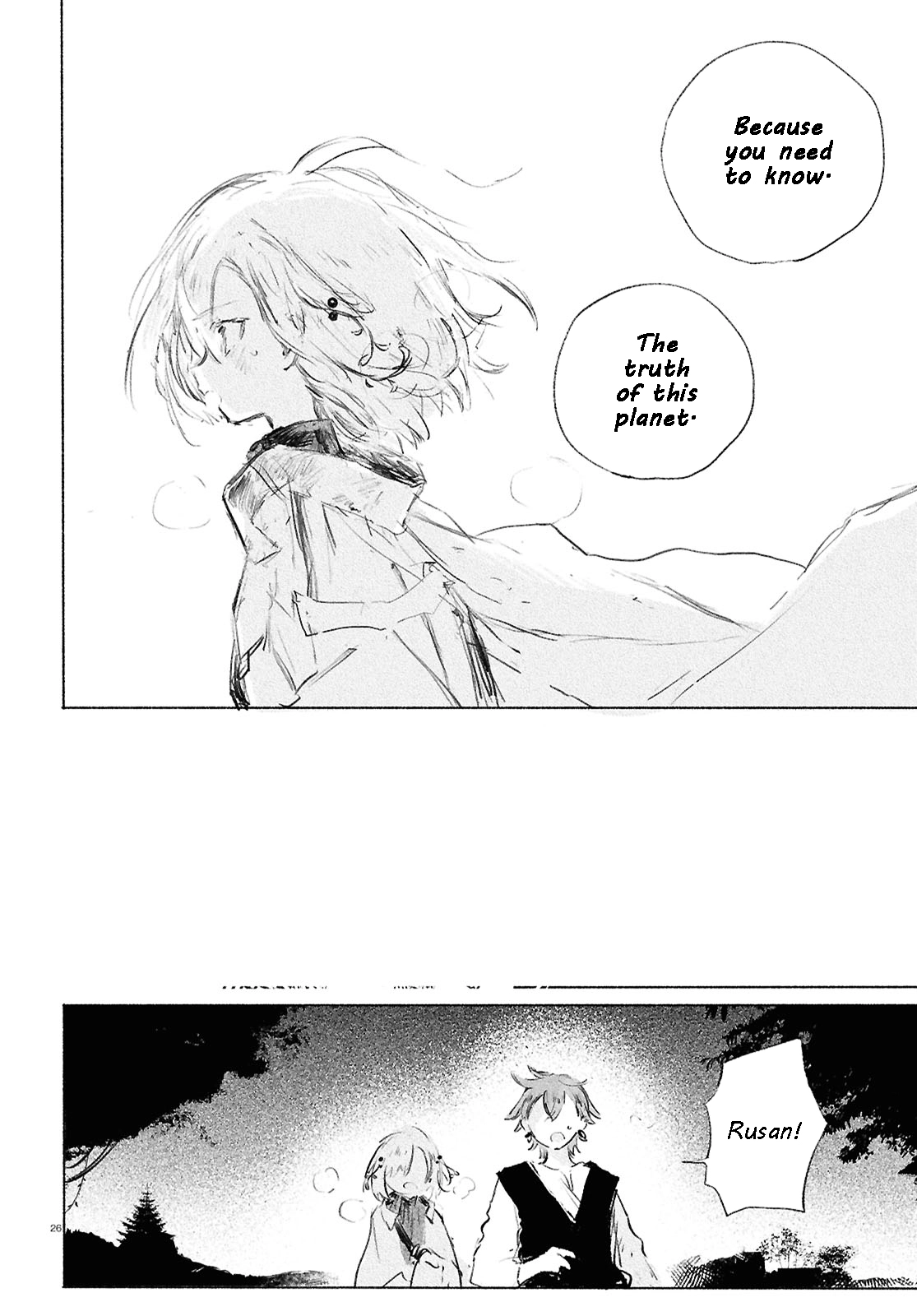 Read Girl