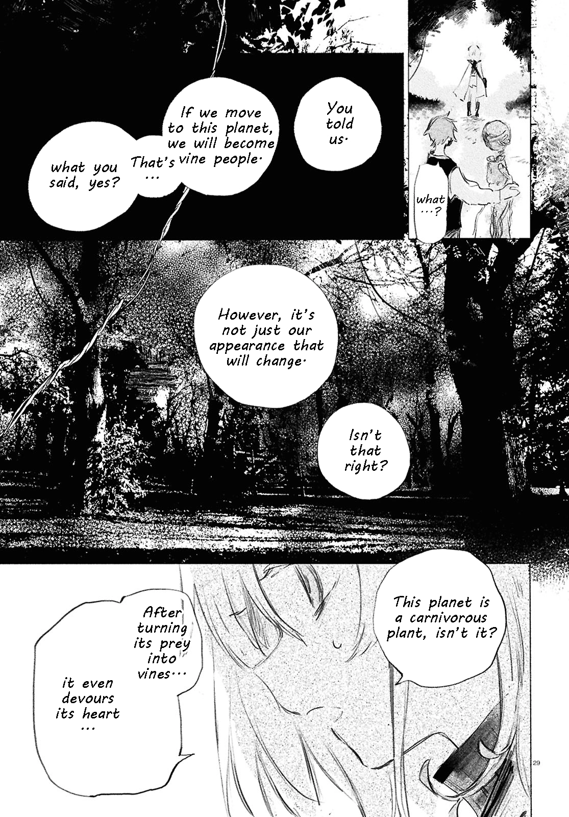 Read Girl