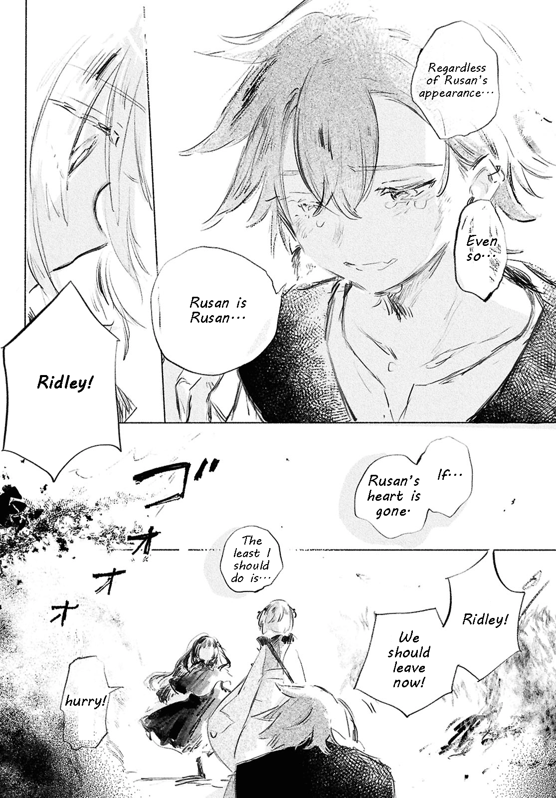 Read Girl