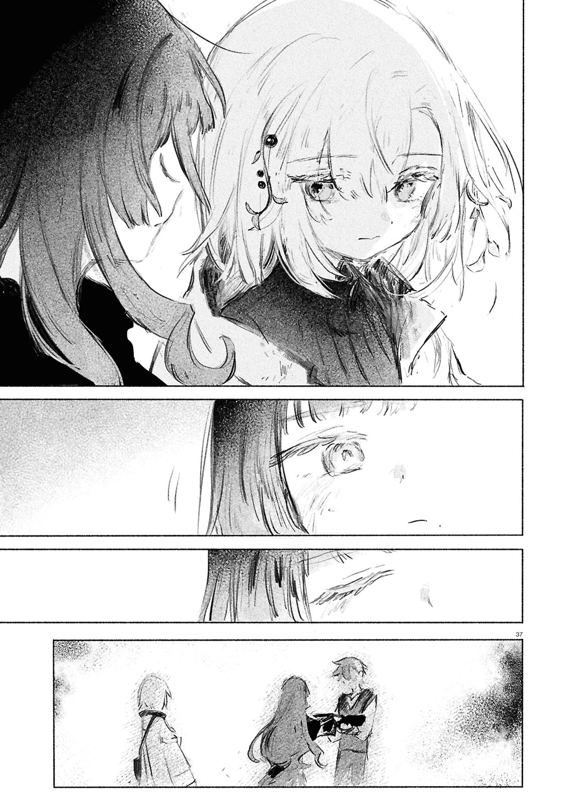 Read Girl