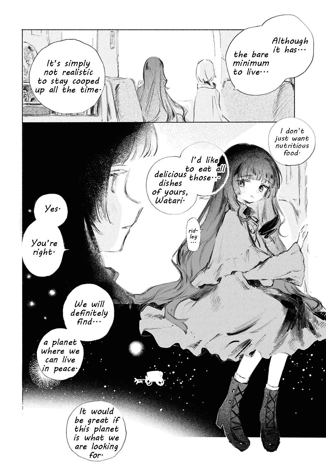 Read Girl