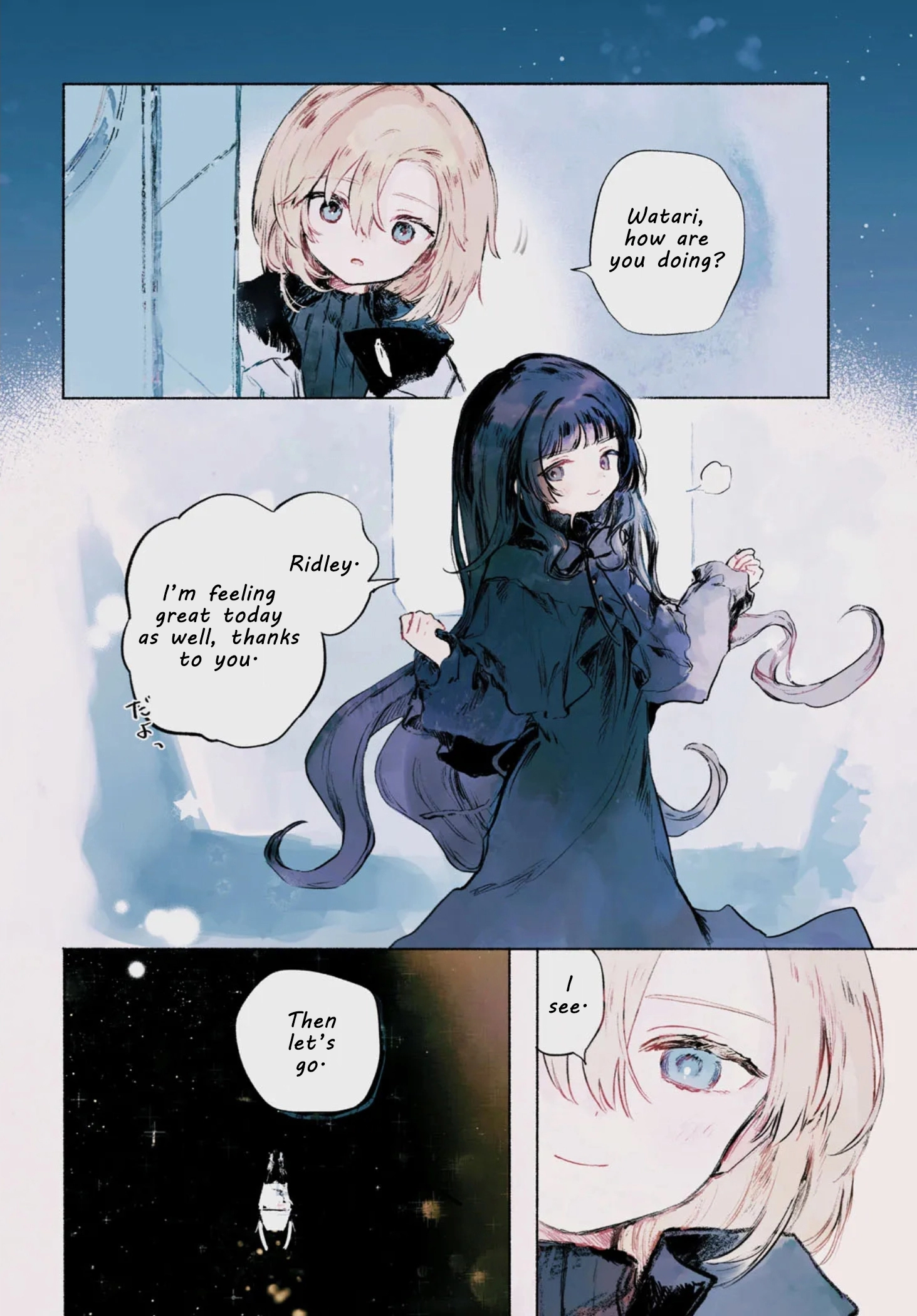 Read Girl