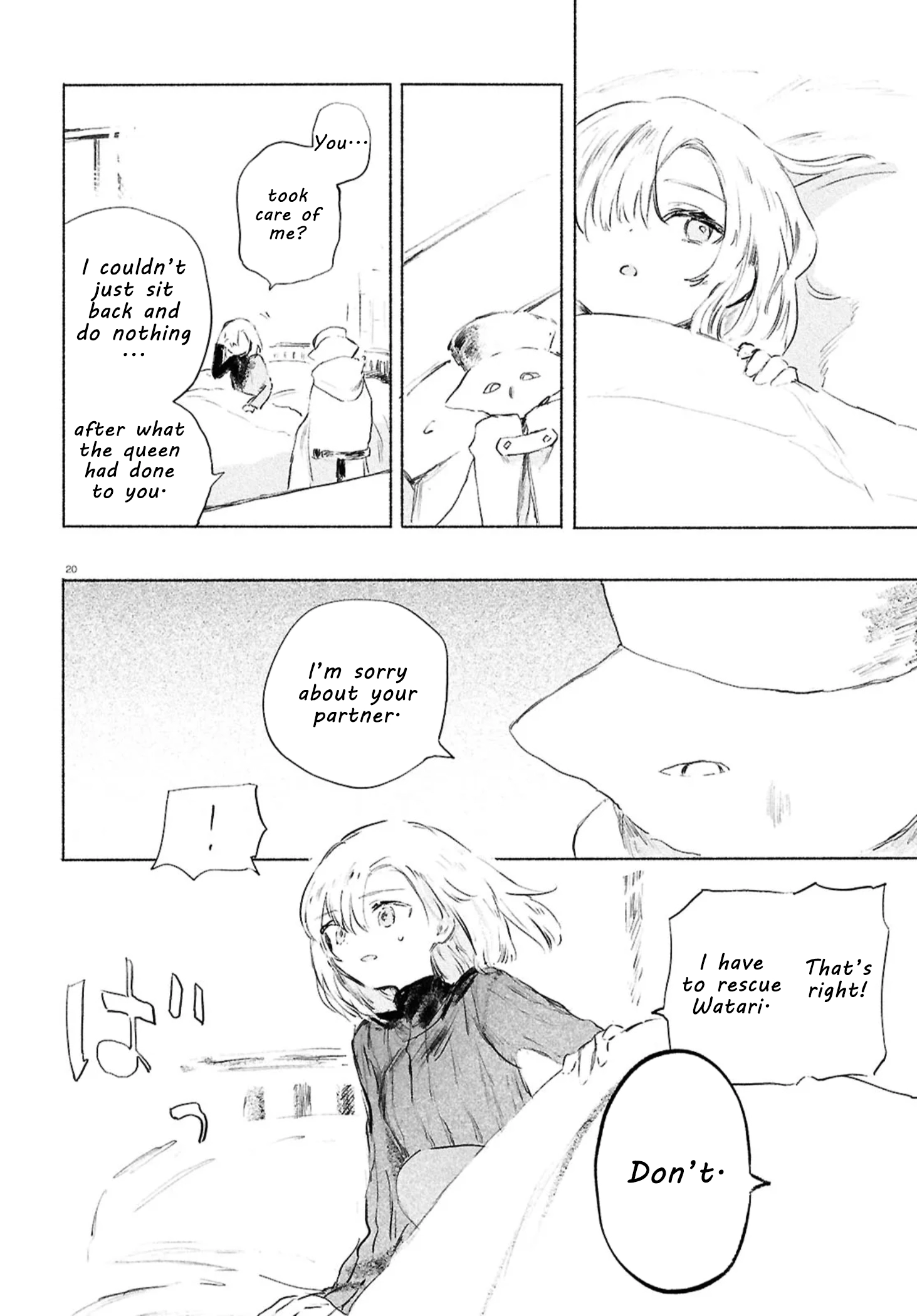 Read Girl