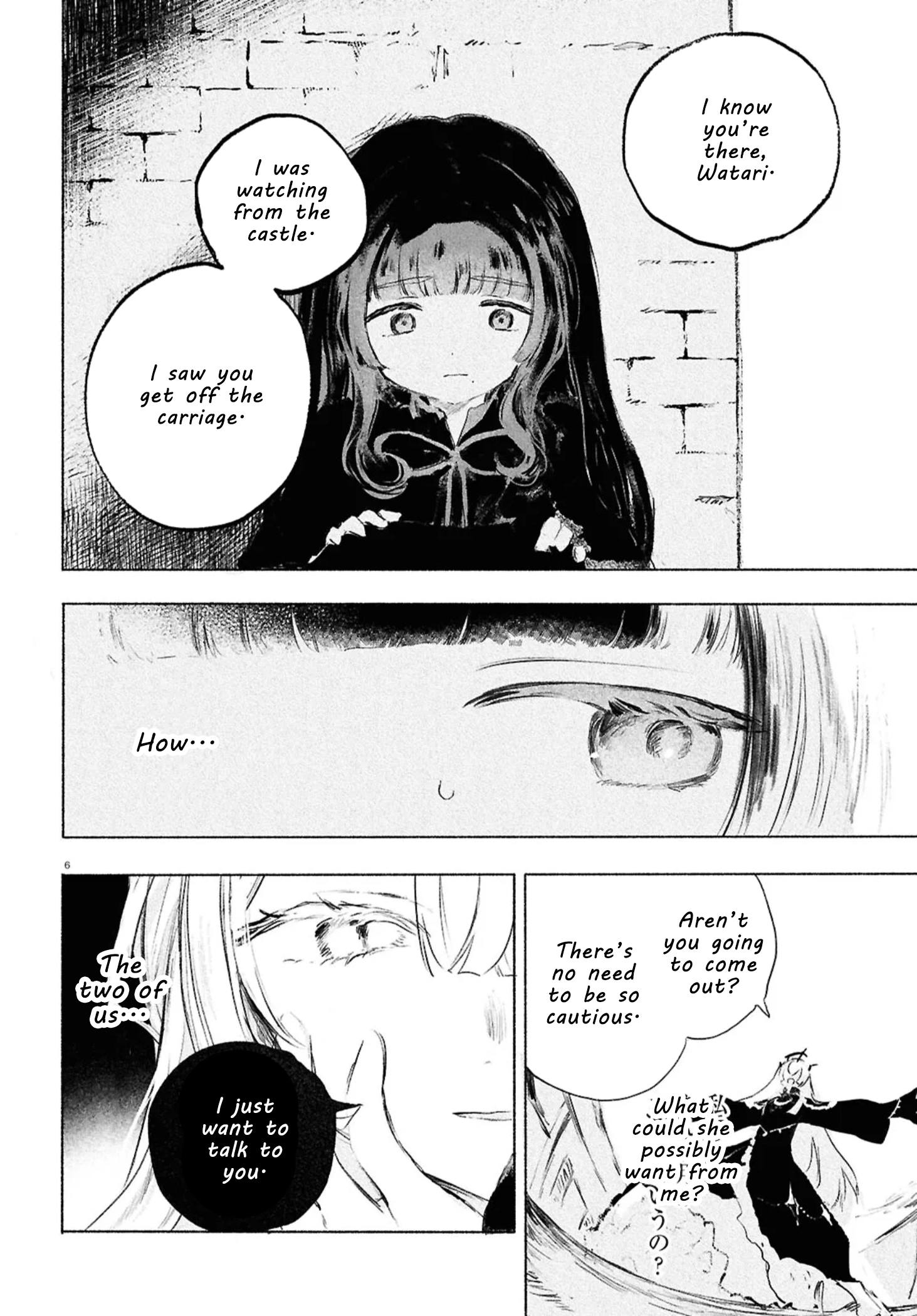 Read Girl