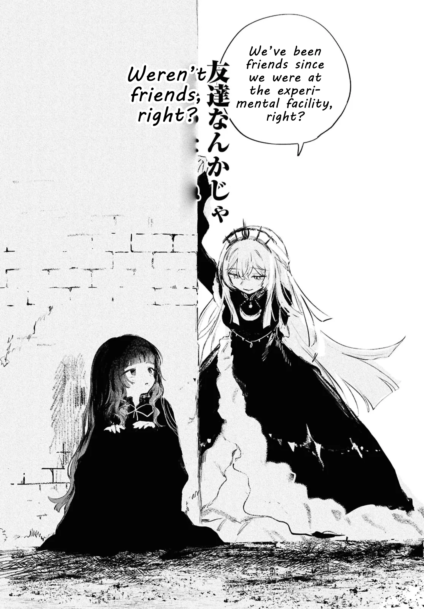 Read Girl