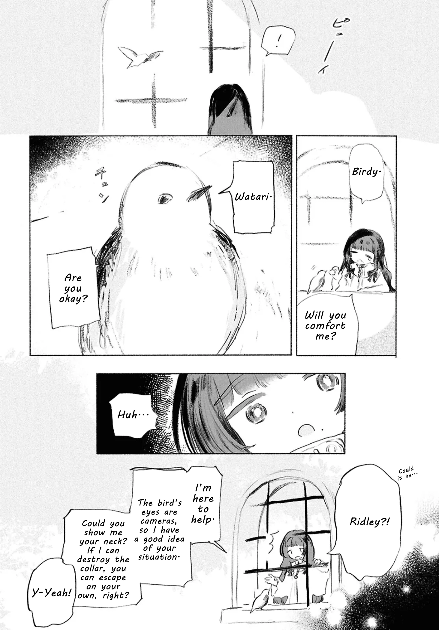 Read Girl