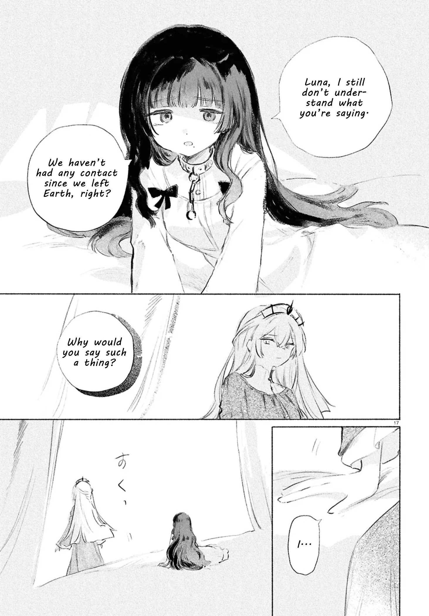 Read Girl