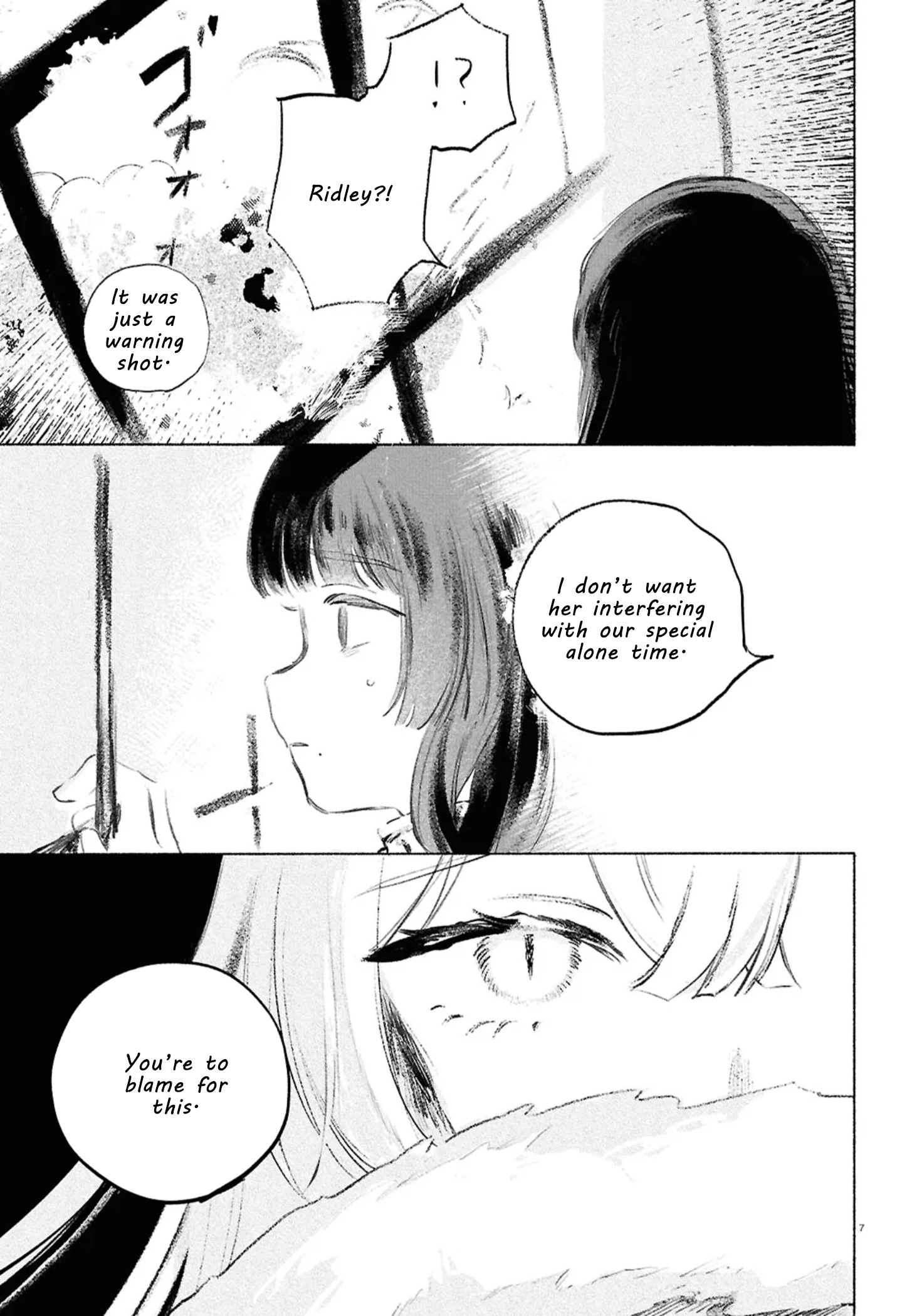 Read Girl