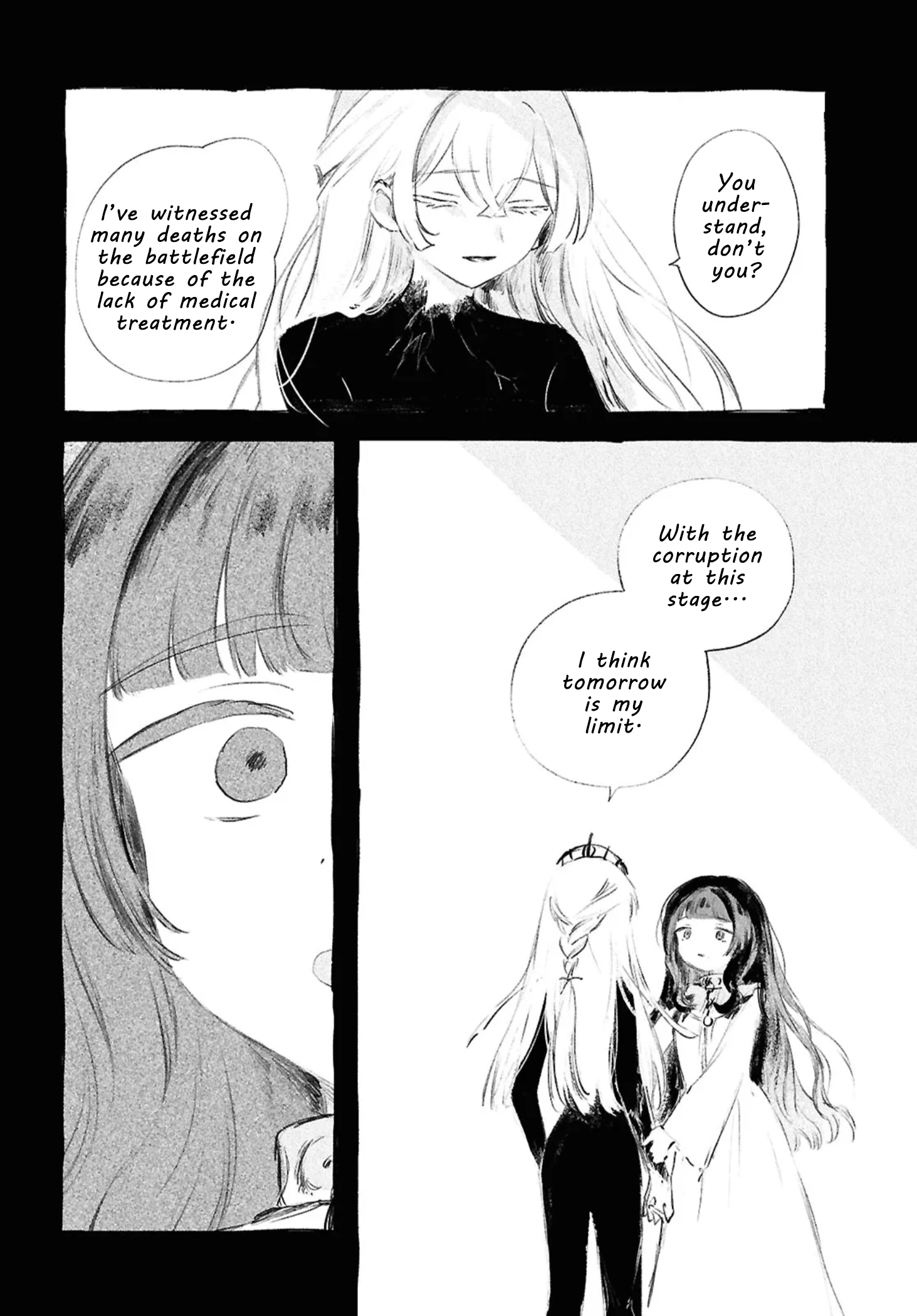 Read Girl