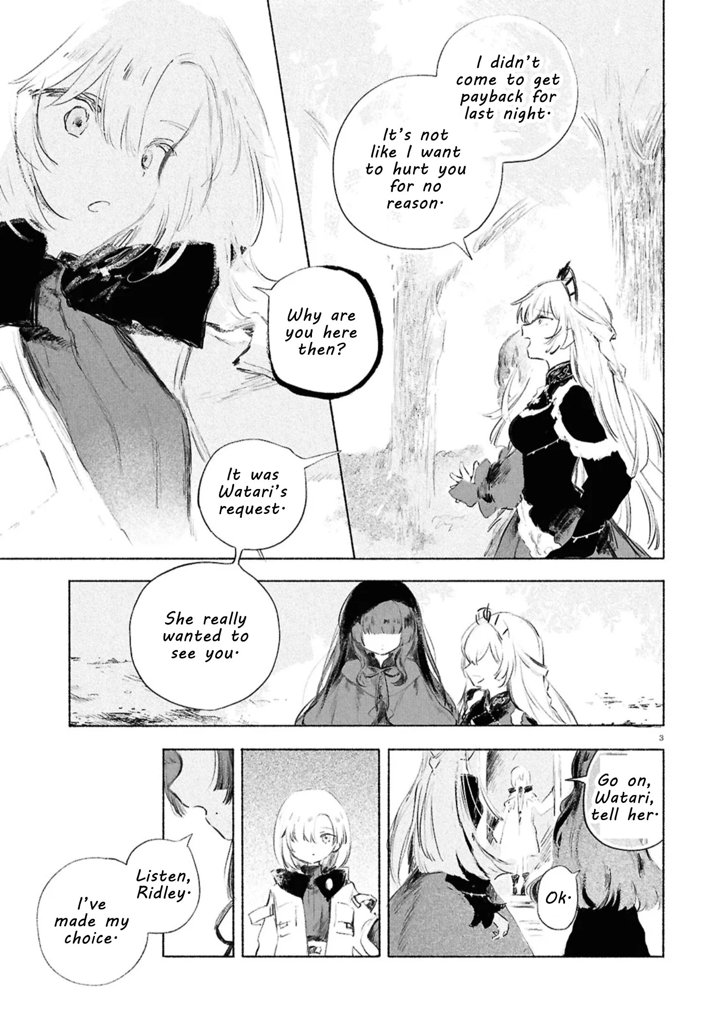 Read Girl