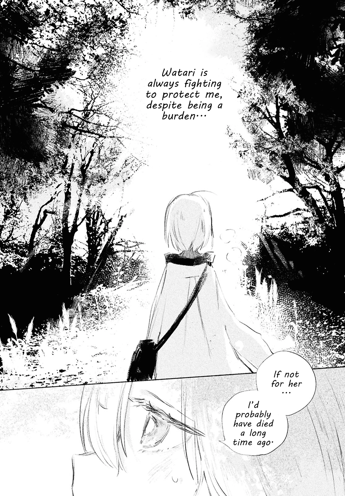 Read Girl