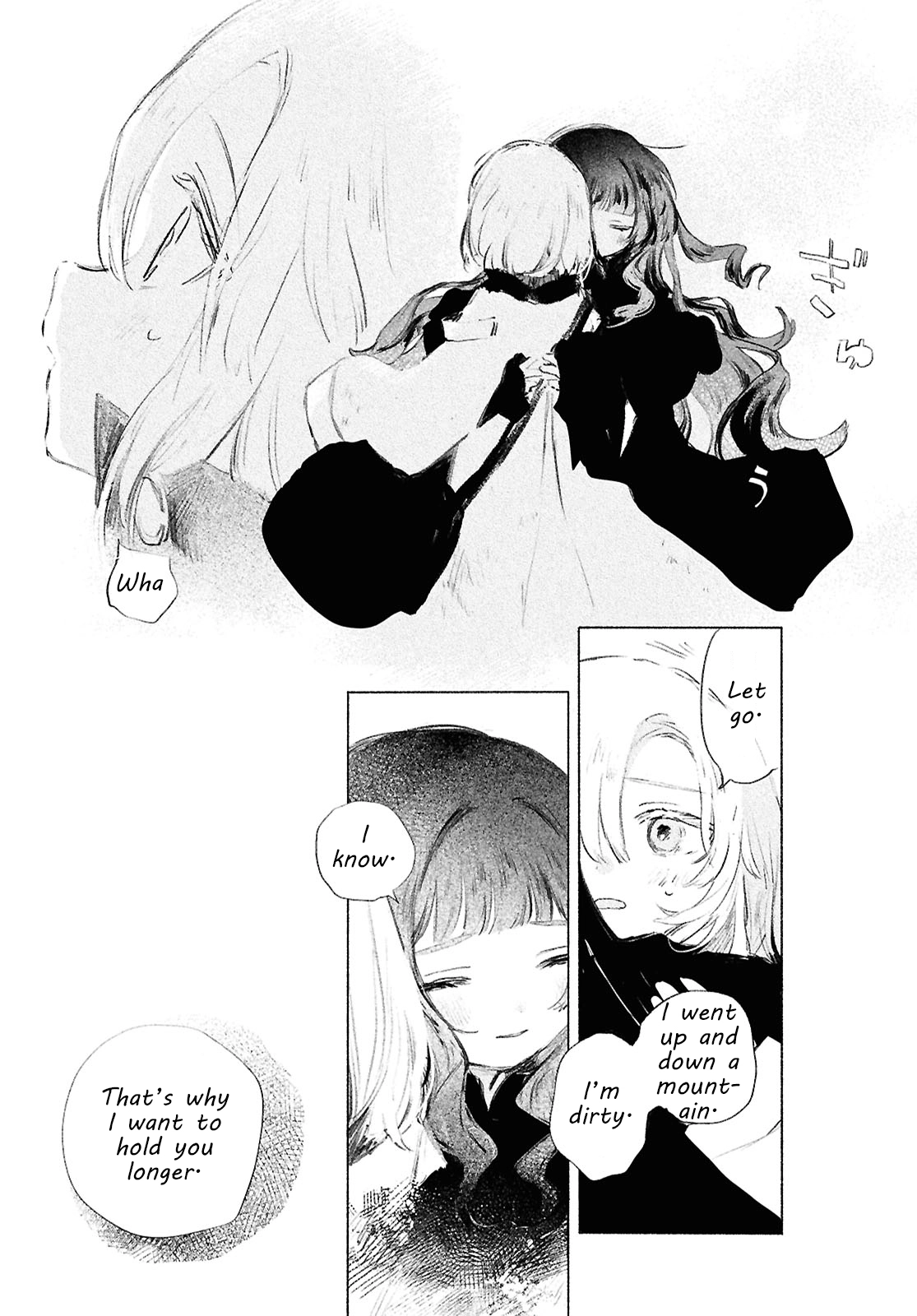 Read Girl
