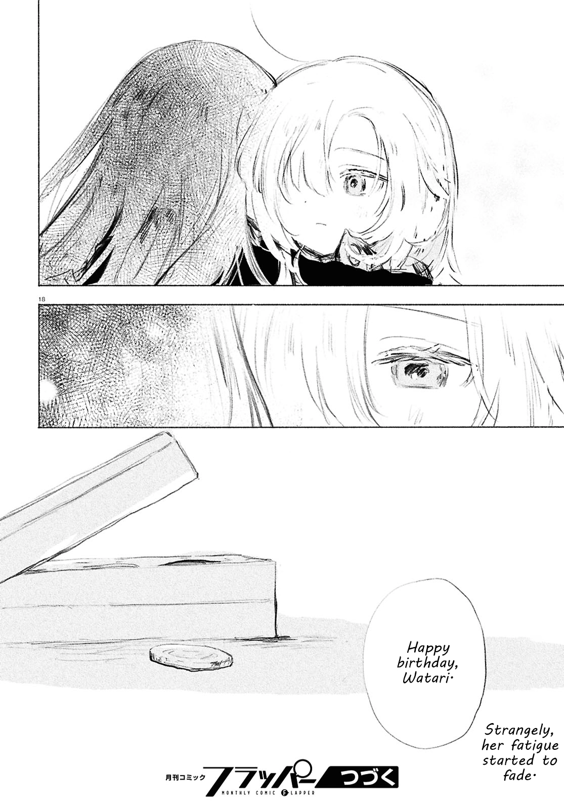 Read Girl