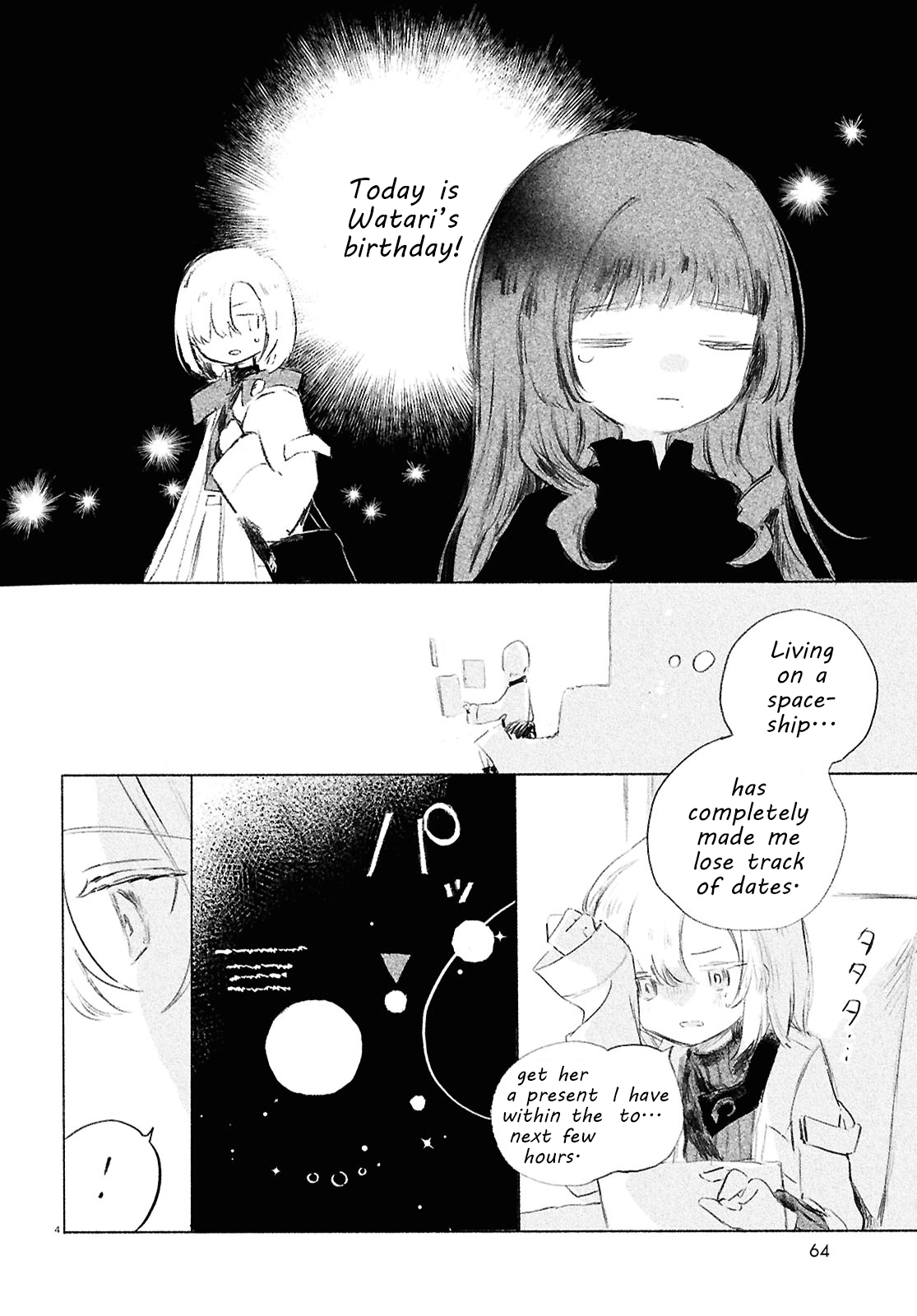 Read Girl