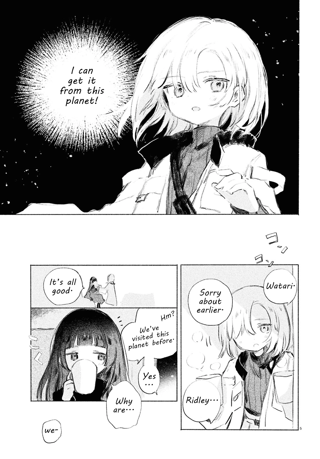 Read Girl
