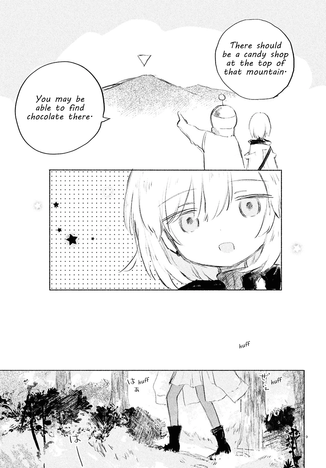 Read Girl