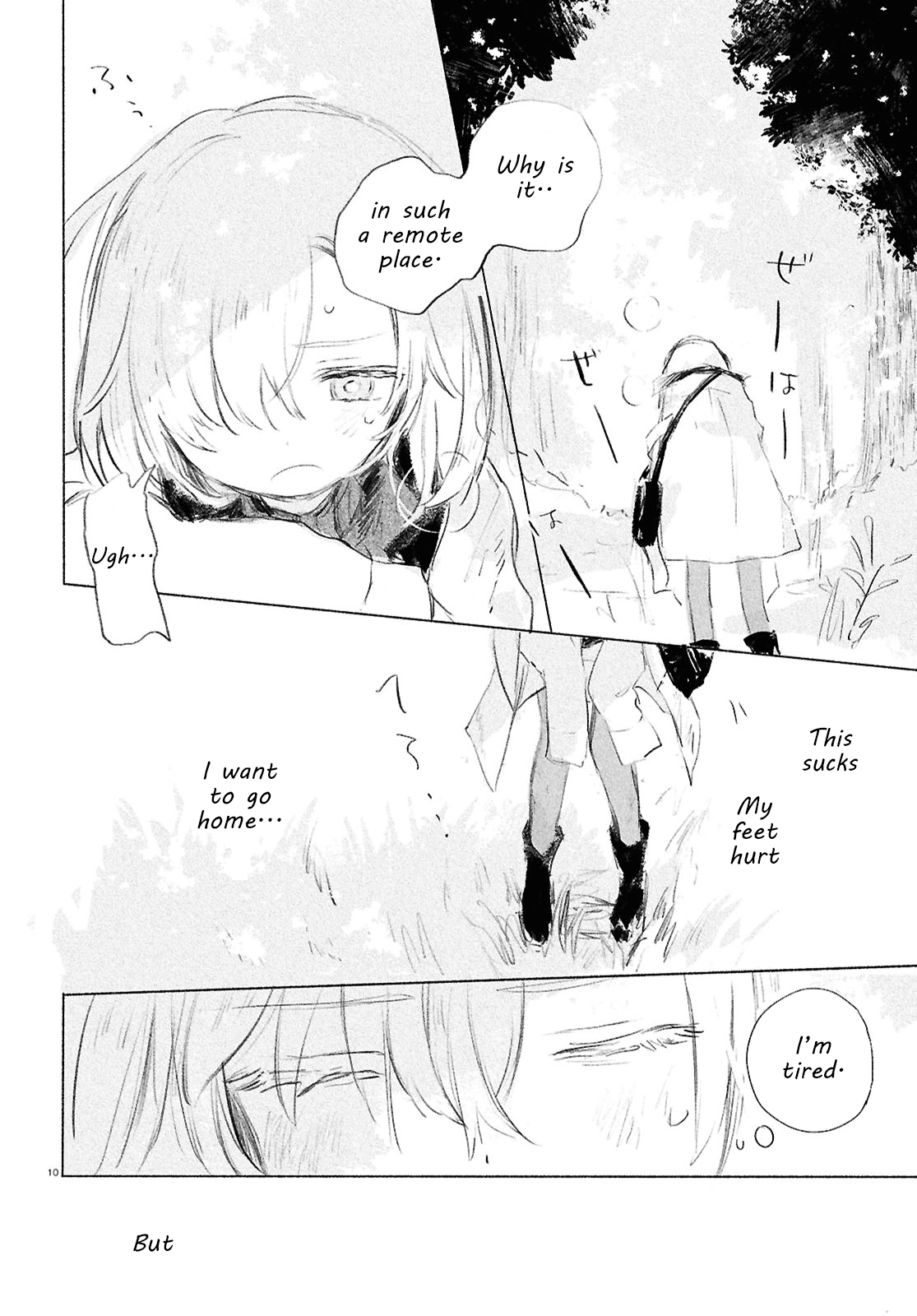 Read Girl