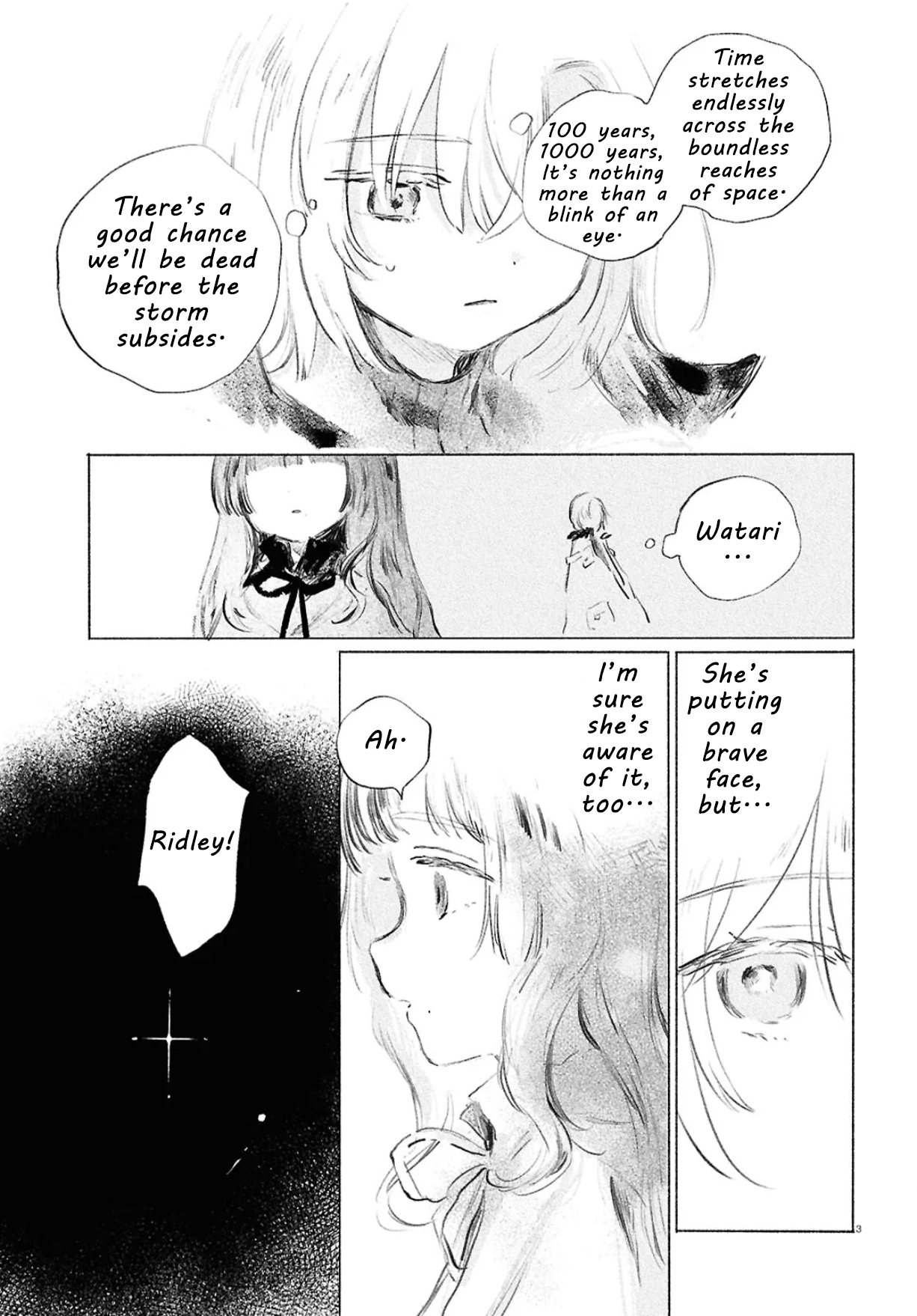 Read Girl