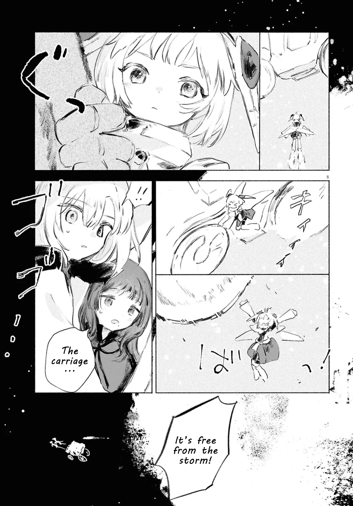 Read Girl