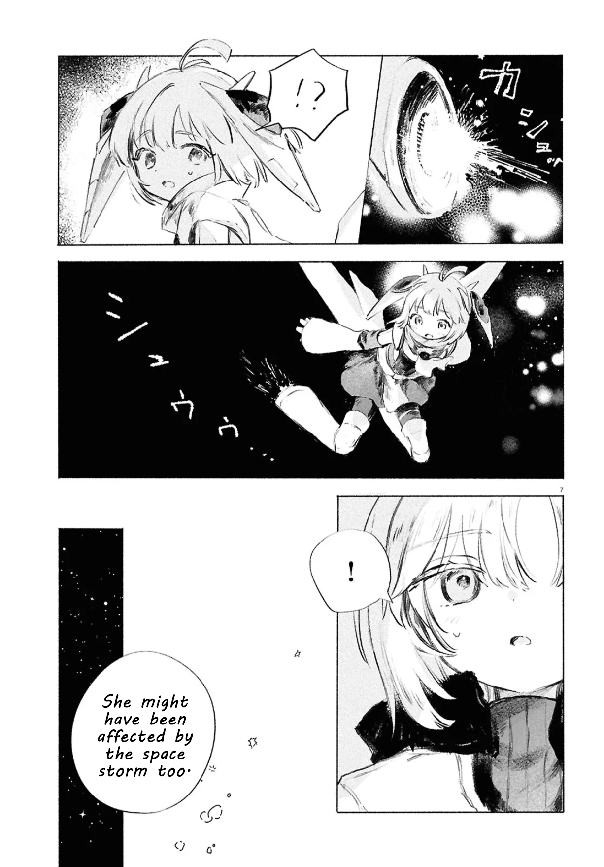 Read Girl