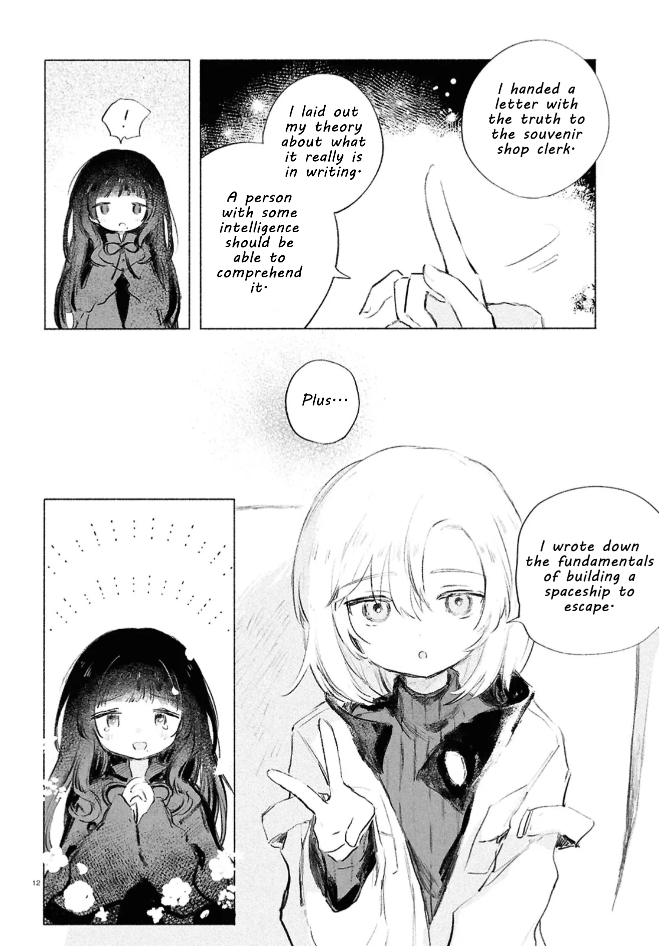 Read Girl