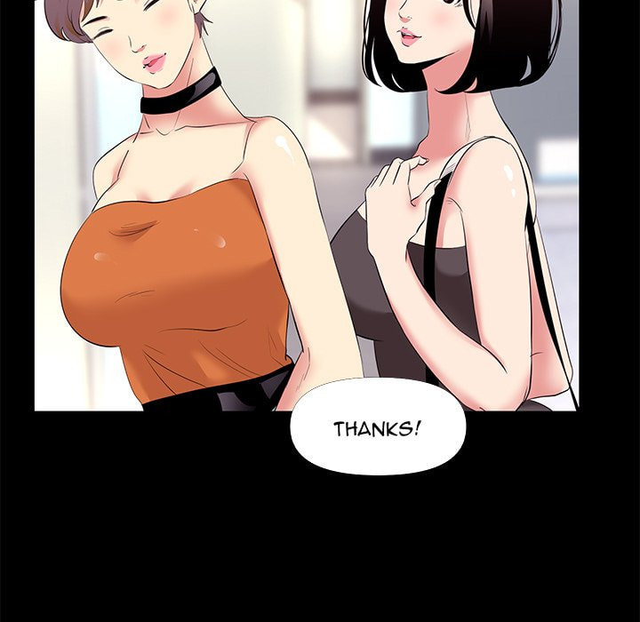 Read Girls Only chapter 26 image 24 on Lezhin