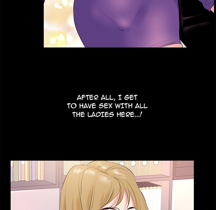 Read Girls Only chapter 26 image 30 on Lezhin