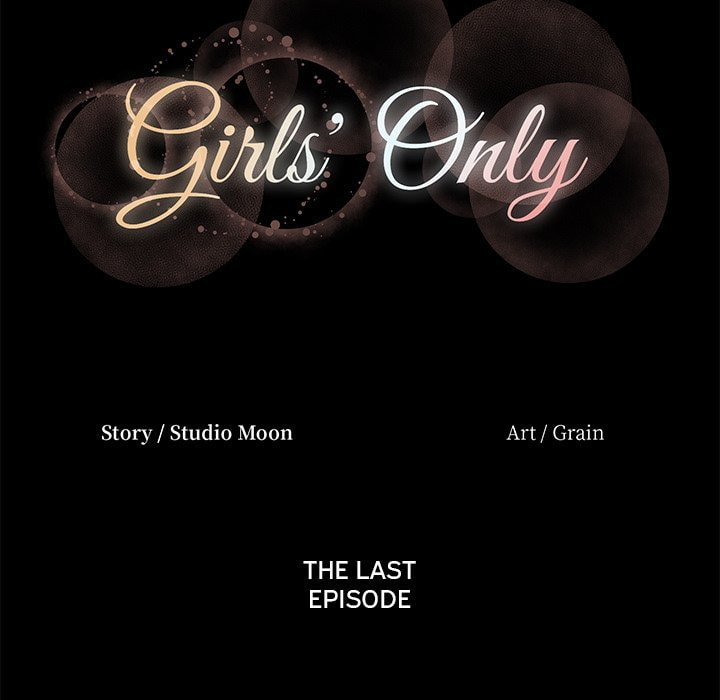 Read Girls Only chapter 42 image 12 on Lezhin