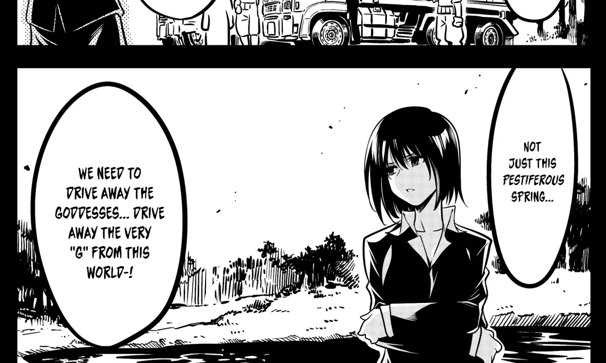 Read Girls Phantasm chapter 24.5 image 1 on Lezhin