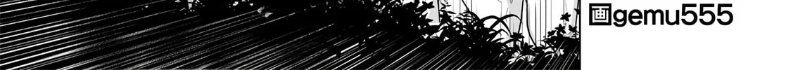 Girls und Panzer - Chi-HaTan Academy Aggressive Chapter 0 page 2 - 