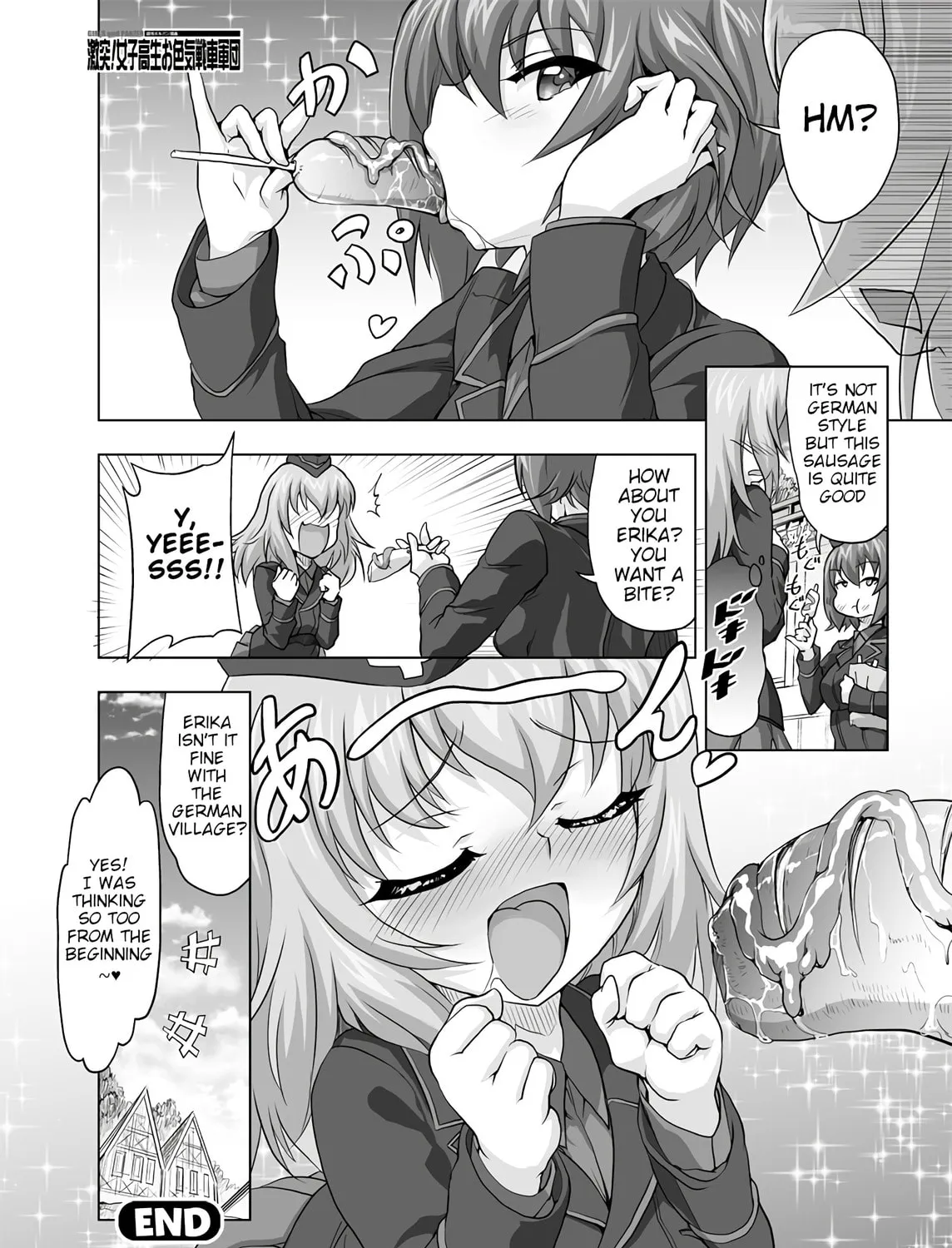 Girls und Panzer - Chi-HaTan Academy Aggressive Chapter 100 page 3 - 