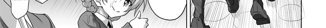 Girls und Panzer - Chi-HaTan Academy Aggressive Chapter 101 page 2 - 