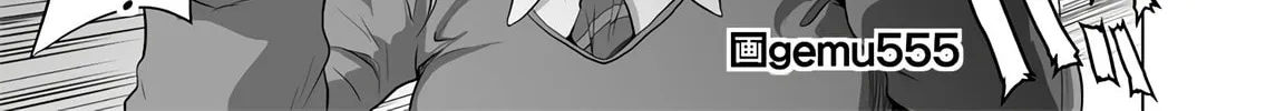 Girls und Panzer - Chi-HaTan Academy Aggressive Chapter 102 page 2 - 