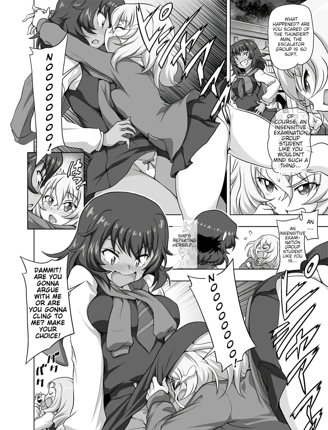 Girls und Panzer - Chi-HaTan Academy Aggressive Chapter 102 page 3 - 