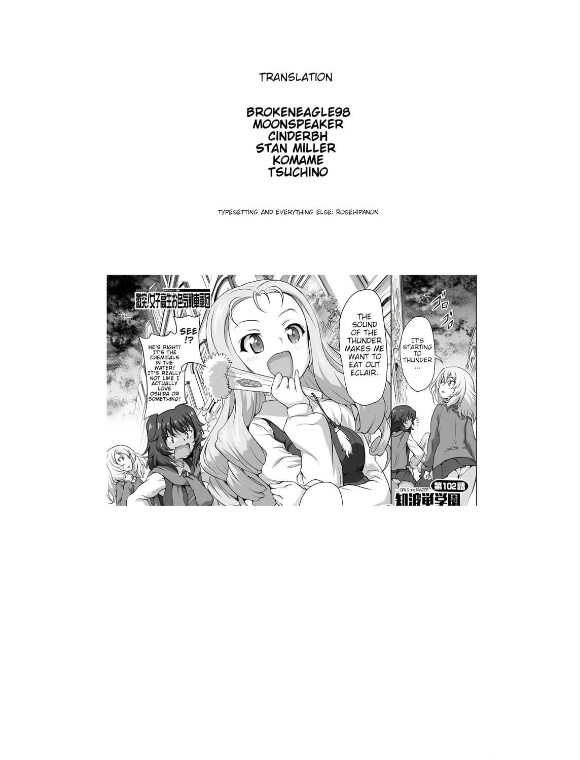 Girls und Panzer - Chi-HaTan Academy Aggressive Chapter 103 page 5 - 