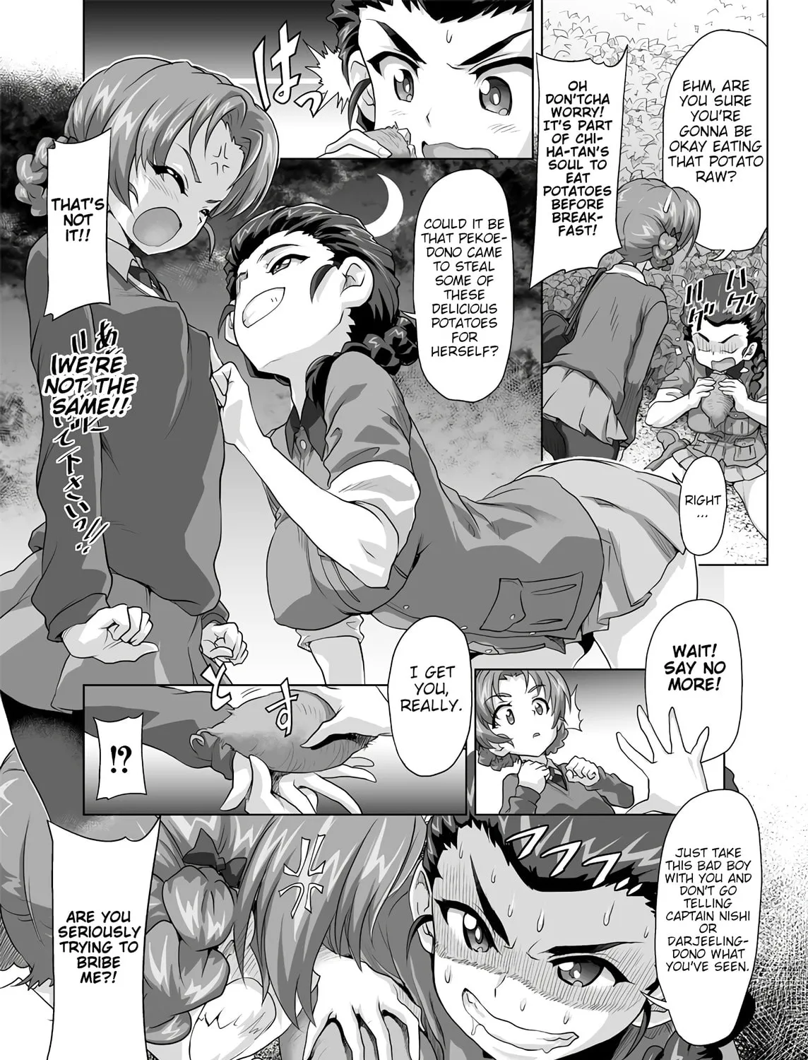 Girls und Panzer - Chi-HaTan Academy Aggressive Chapter 106 page 3 - 