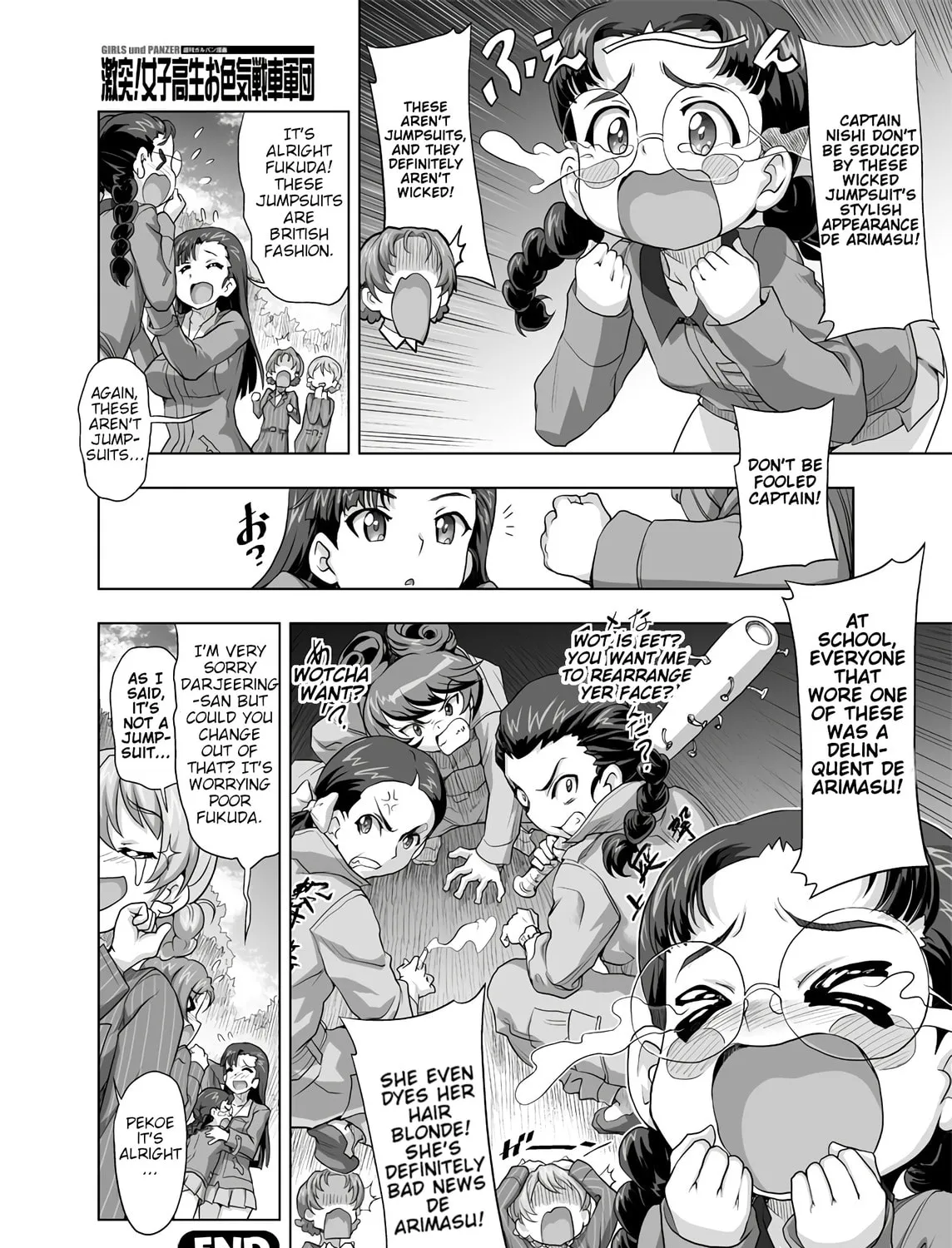 Girls und Panzer - Chi-HaTan Academy Aggressive Chapter 107 page 3 - 
