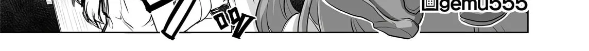 Girls und Panzer - Chi-HaTan Academy Aggressive Chapter 108 page 2 - 