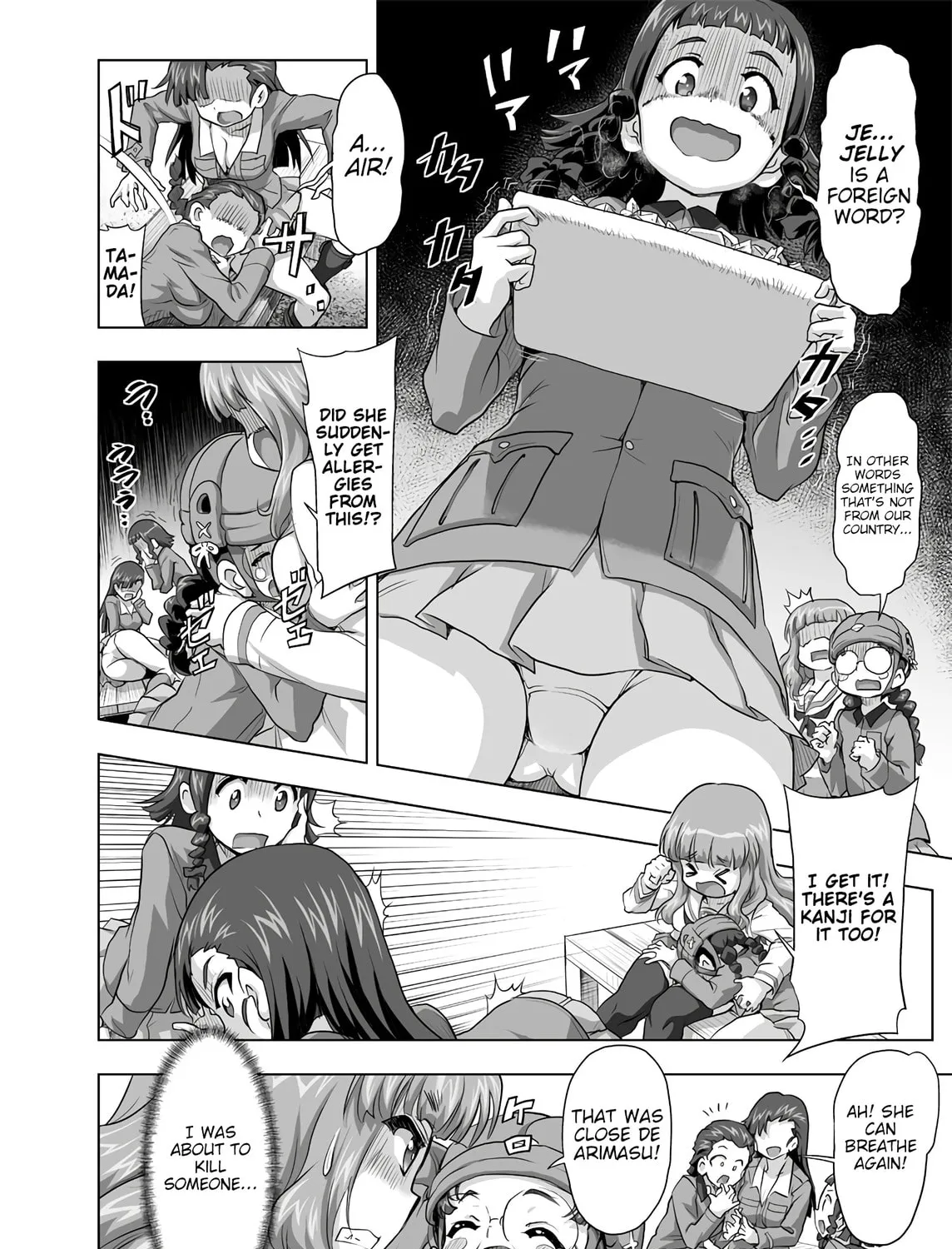 Girls und Panzer - Chi-HaTan Academy Aggressive Chapter 108 page 3 - 